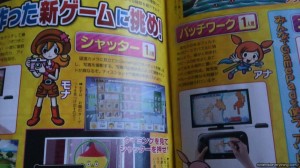 Game and Wario scan
