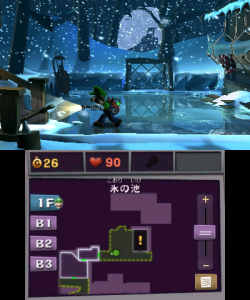 Luigi's Mansion Dark Moon Screen 1