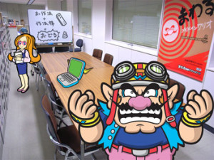 WarioWare AR