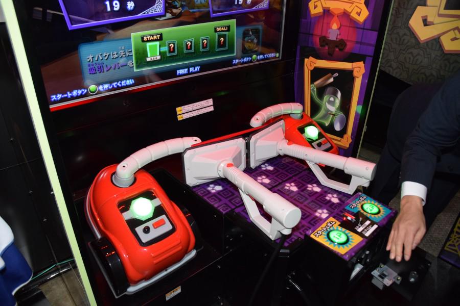 Luigis Mansion Arcade Controller