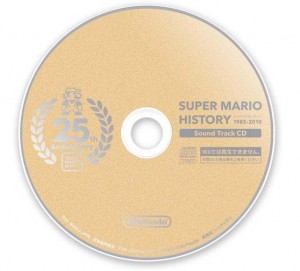 SMCSP History soundtrack