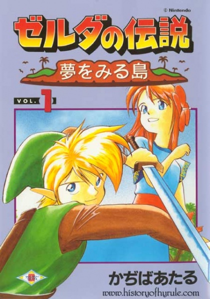 Link's Awakening Manga