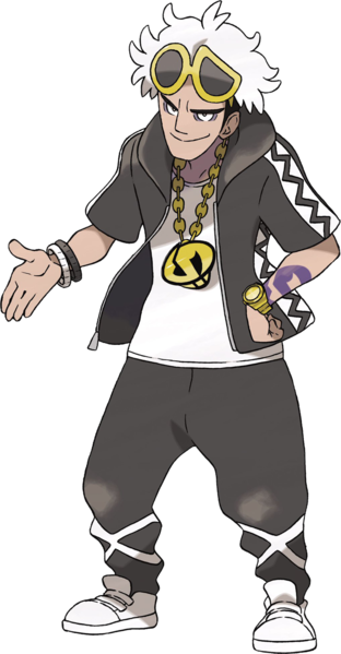 guzma