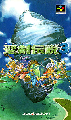 Seiken Densetsu 3