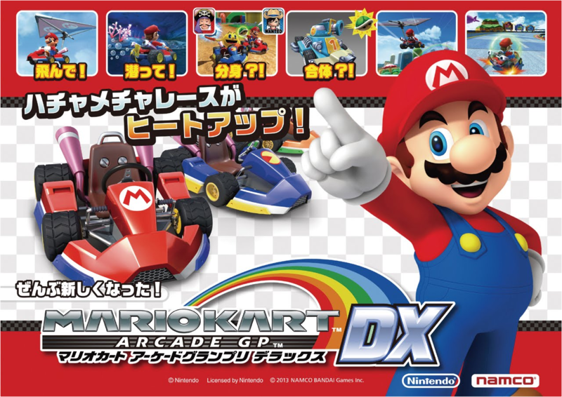 mario kart arcade gp dx models