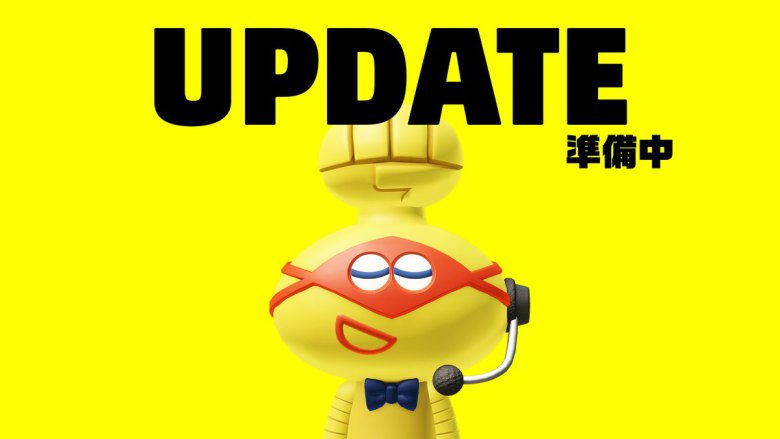 ARMS Update