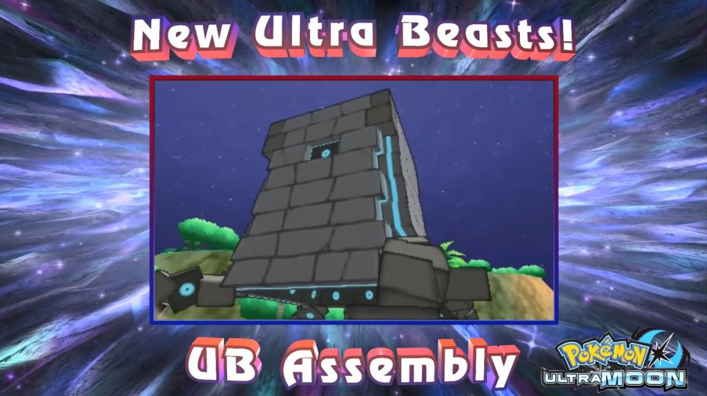 UB Assembly