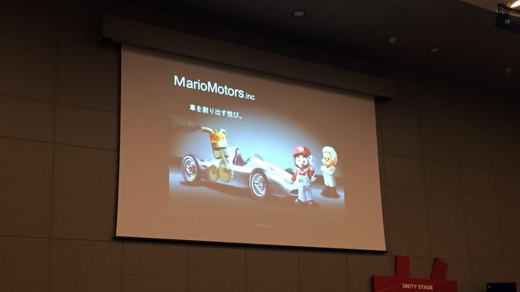 Mario Motors Slide 1