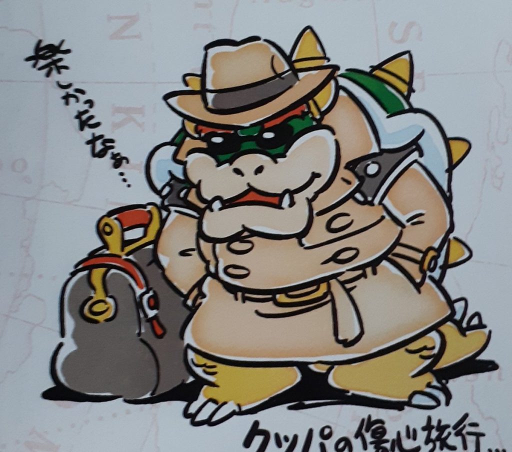 Bowser in Trenchcoat