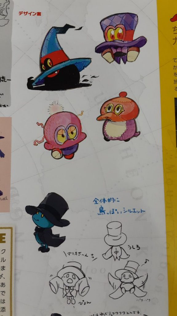 Early Cappy Designs