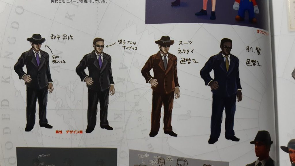 New Donk City NPCs 1