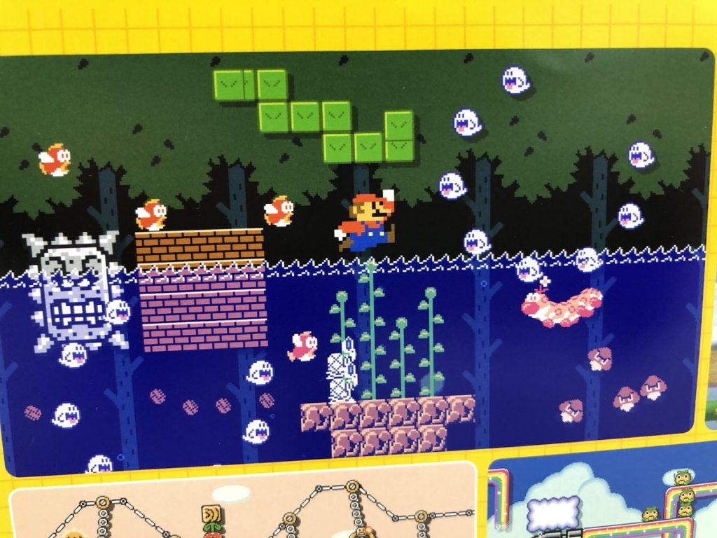 Super Mario Bros 1 Forest Screenshot