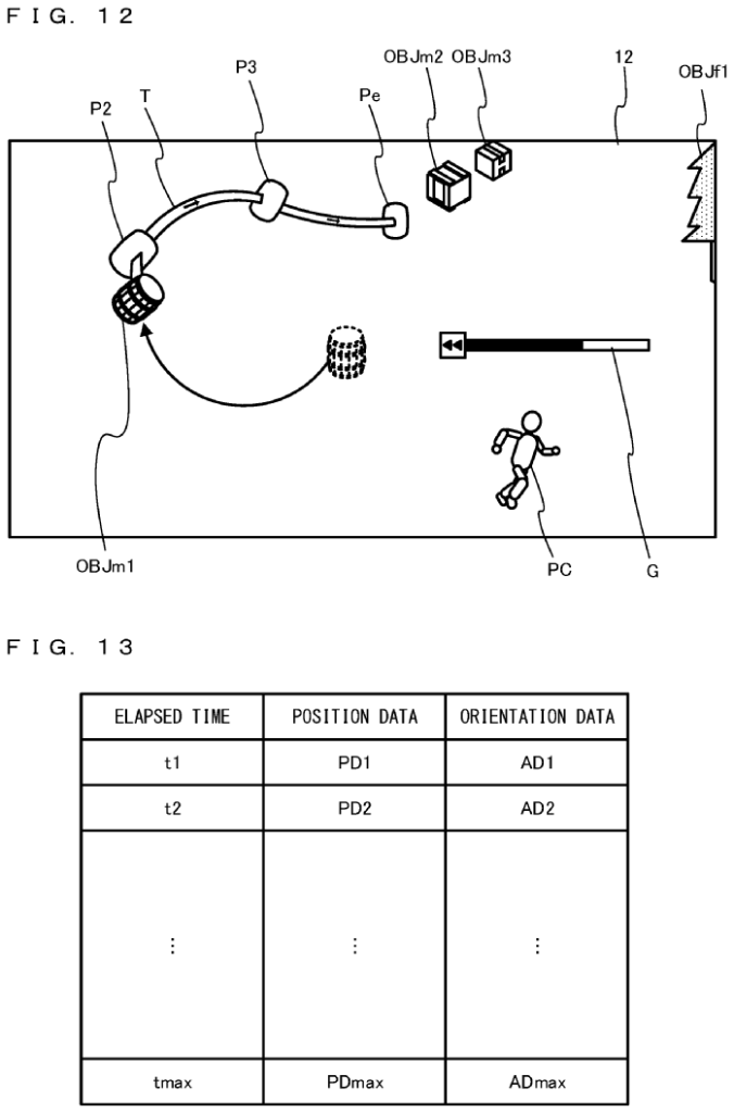Rewind System Patent 2