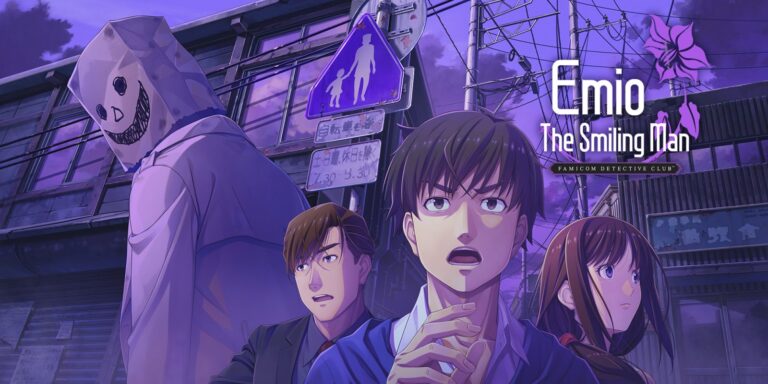 Emio The Smiling Man Banner
