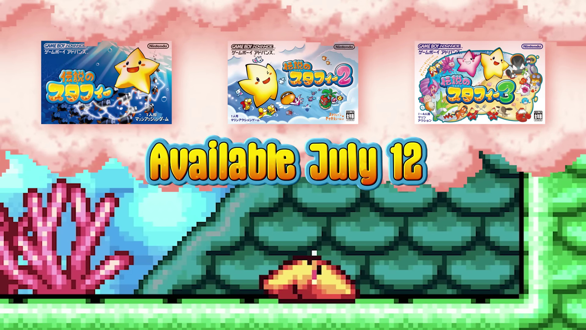 GBA Starfy Games Switch Online