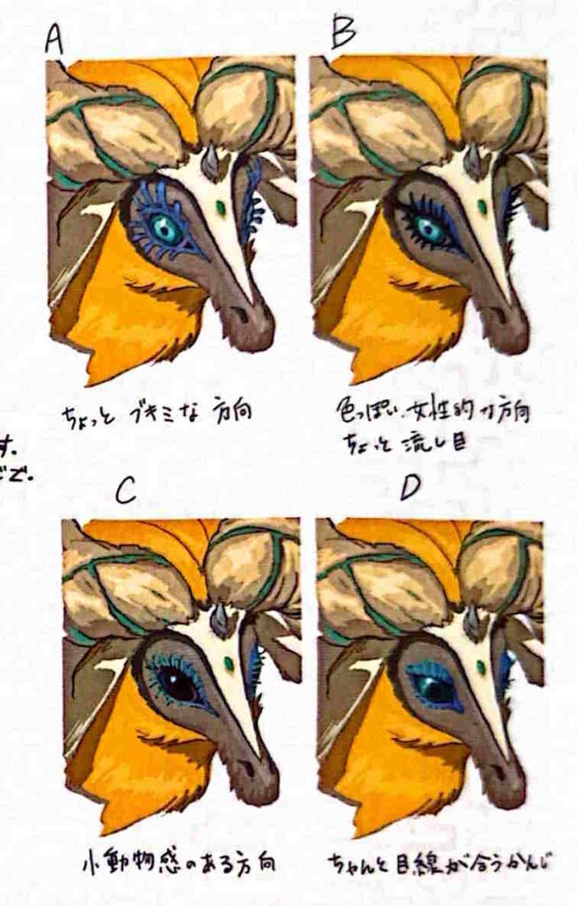 Alternate Light Dragon Concepts