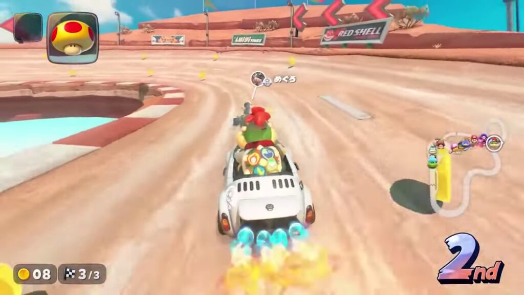 Mario Bros Circuit Reversed