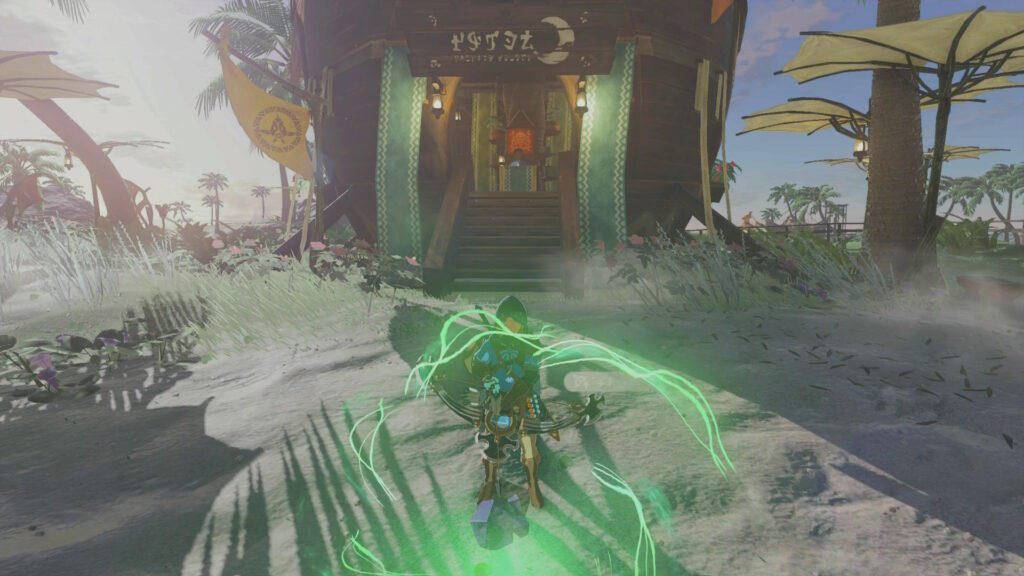 Fuse Sapphire To Bow
