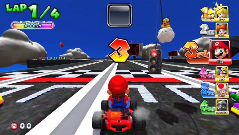 Custom Track Arcade GP DX