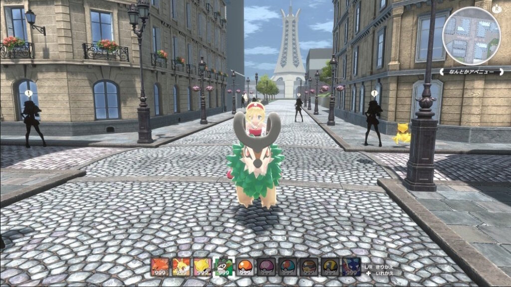 Riding Gogoat Pokemon Legends: Z-A