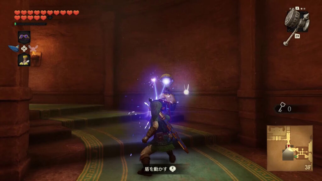 Link reflects a Beamos beam with the Mirror Shield