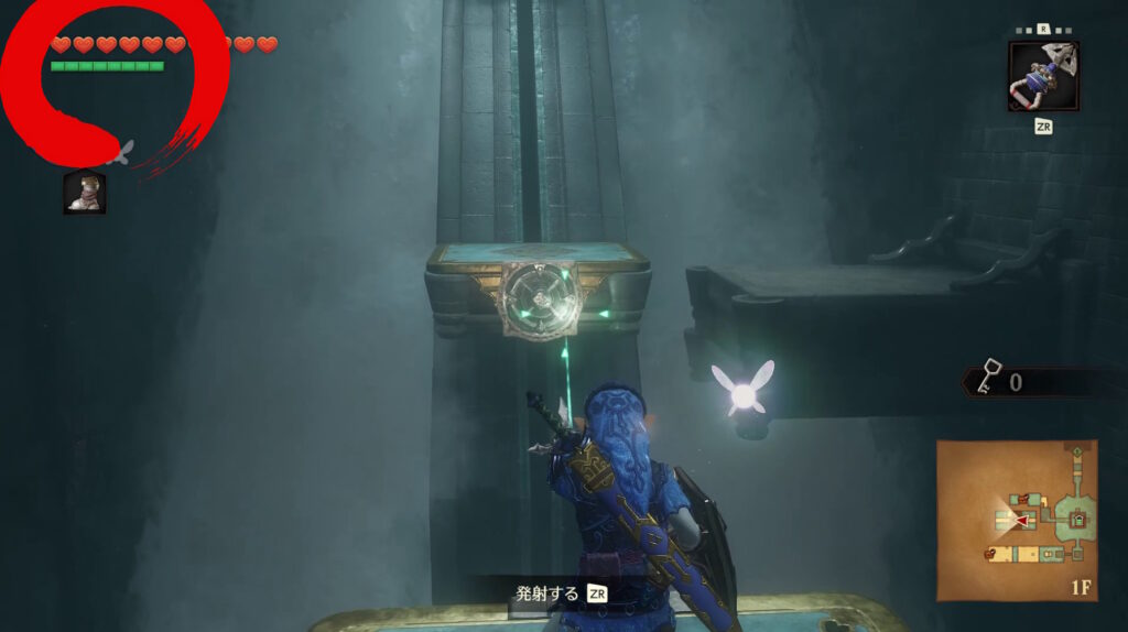 Different Magic Meter