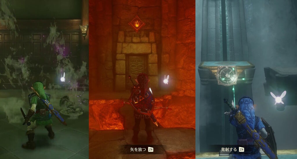 tunic comparison